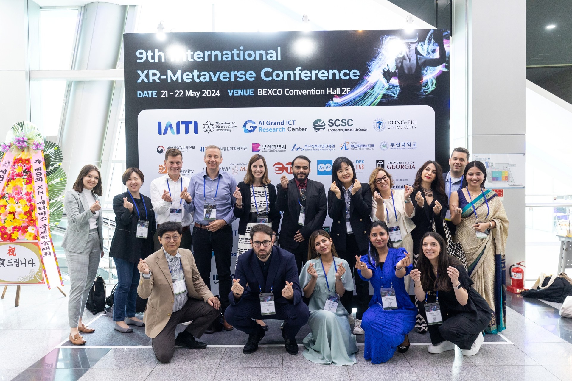 9th International XR-Metaverse Conference — photo 3