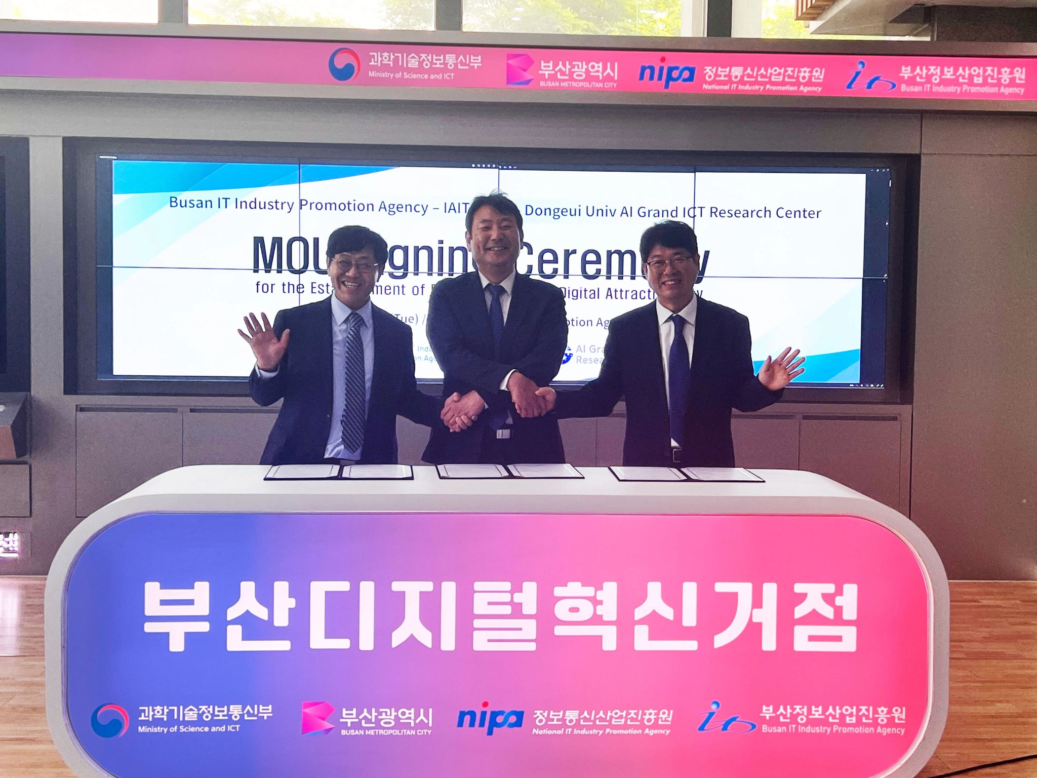 9th International XR-Metaverse Conference — photo 44