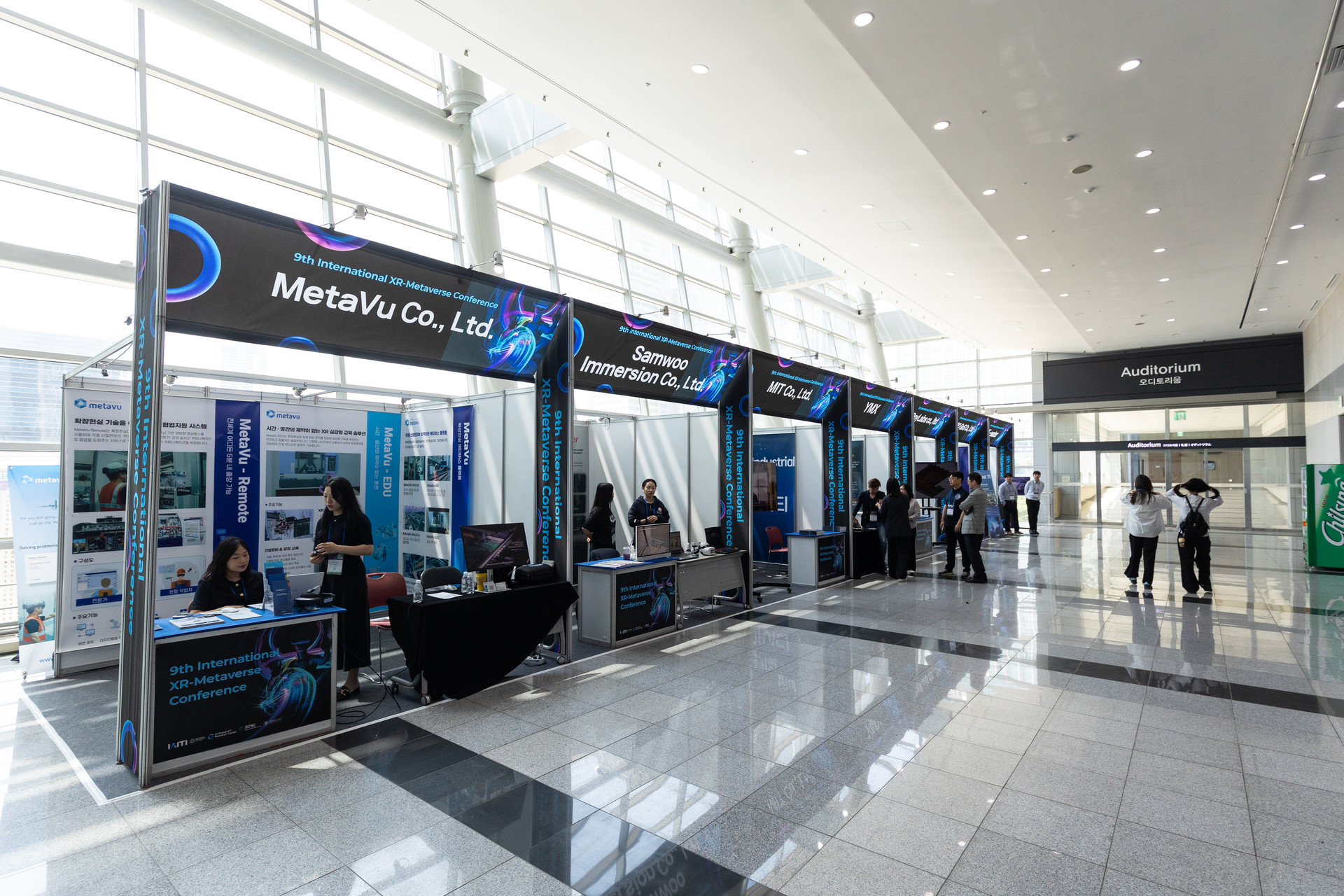 9th International XR-Metaverse Conference — photo 15