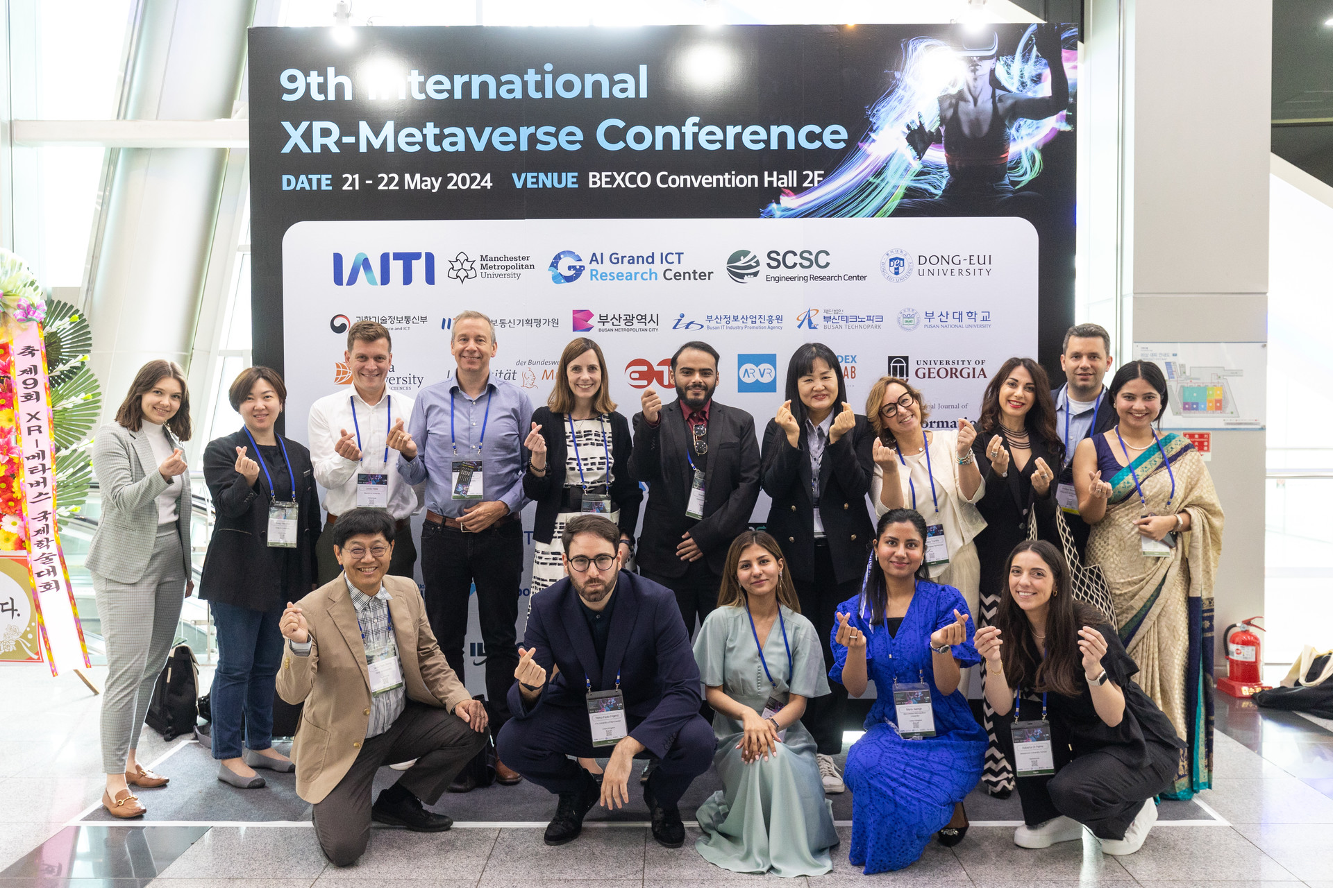 9th International XR-Metaverse Conference — photo 10