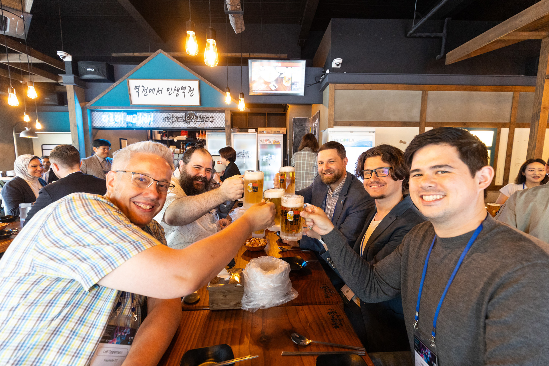 9th International XR-Metaverse Conference — photo 69